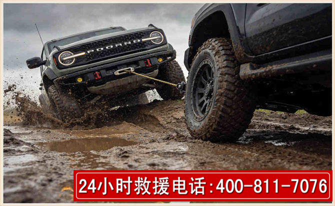 武进长春汽车道路救援公司2026年7月备战台风巴威全面落实救援前置准备工作